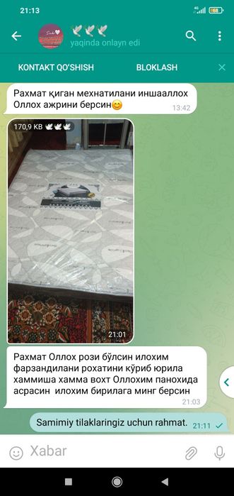 Matras. МАТРАС Sifatli artaped matraslar.