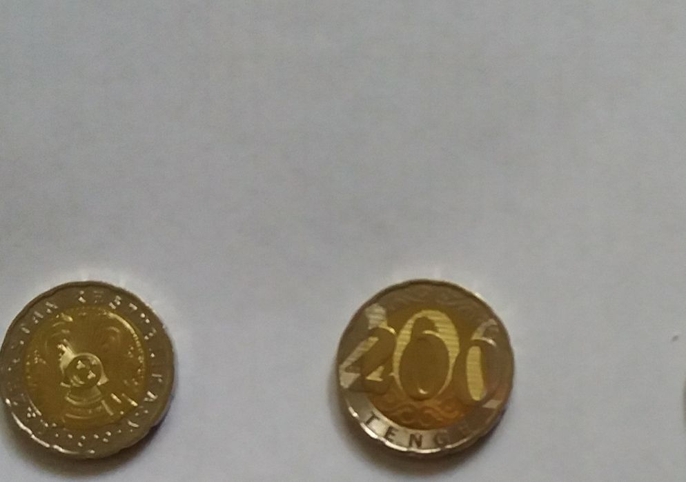Памятные монеты Казахстана / Продажа