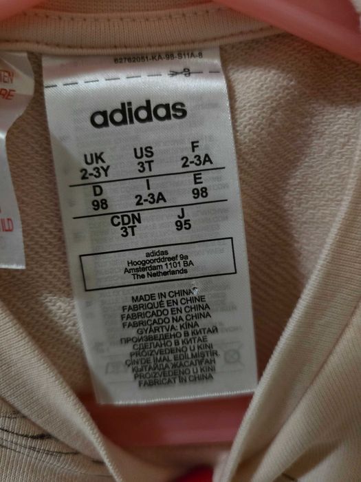 Adidas детска рокля с Ариел