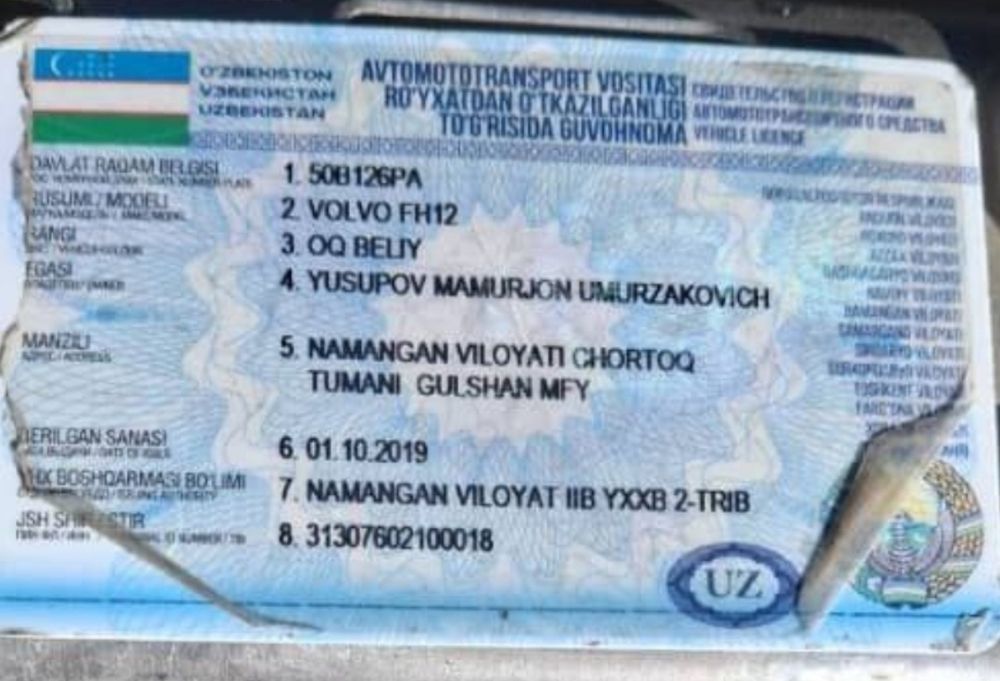 Volvo FH-12. Tyagach. 2005 yil. .