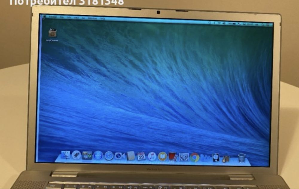 лаптоп Apple MacBook Pro