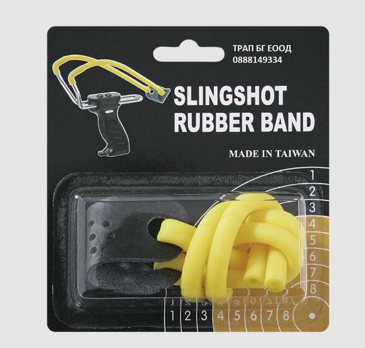 Ловна Прашка MK-SL06 с пълнител и опора  - черна, червена или синя