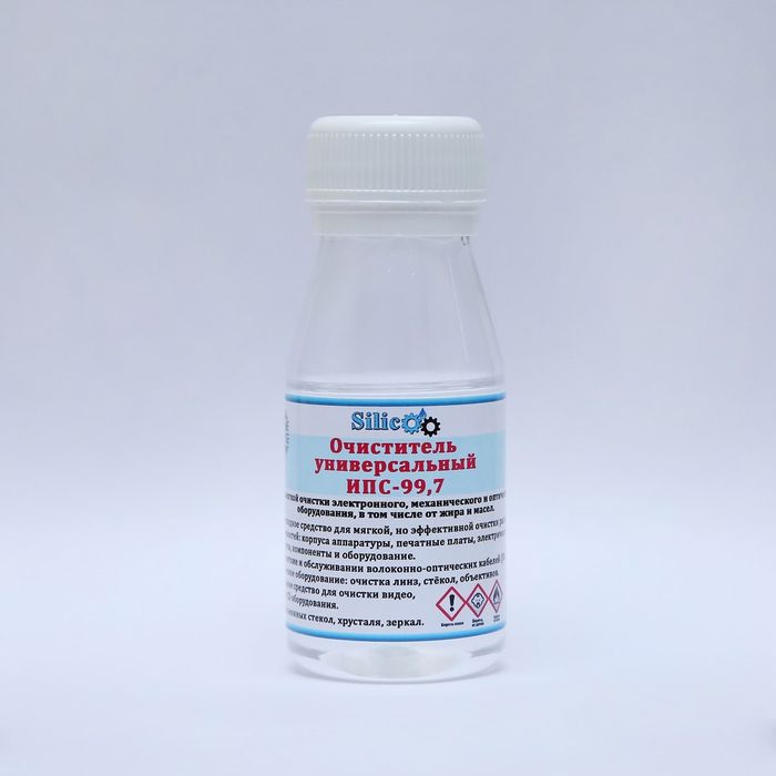 Очиститель универсальный для плат