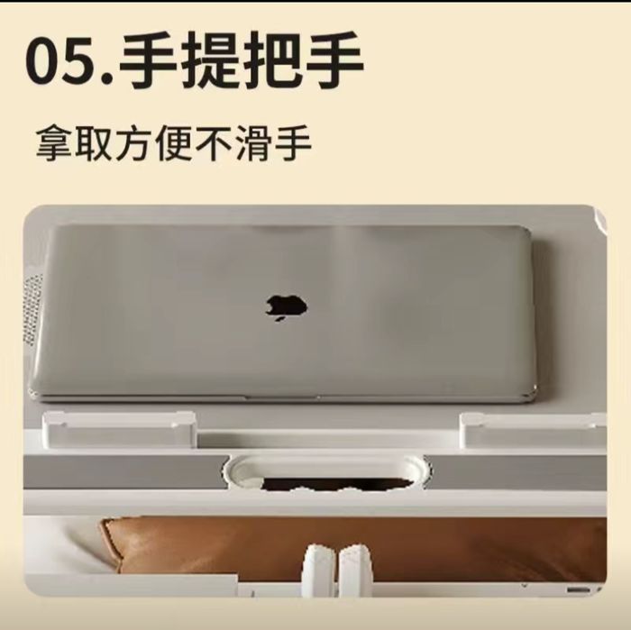 Рабочий стол 6в1