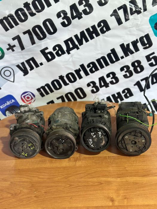 Компрессоркондиционера Ауди Фольксваген