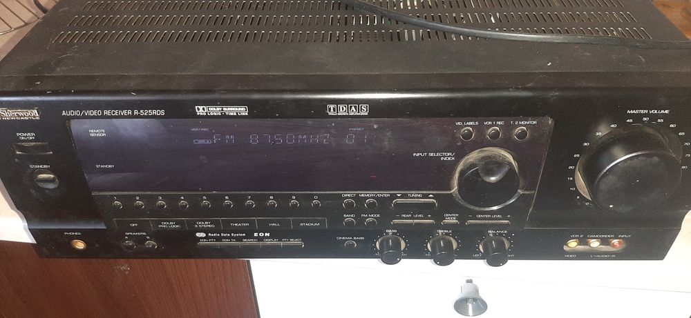 Осилвател запазен