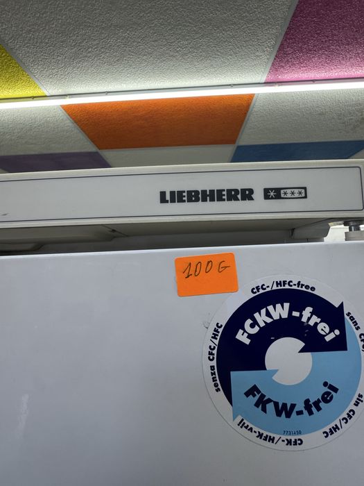 Вертикален фризер LIEBHERR