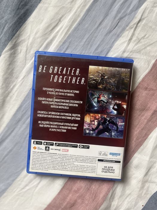 игры для плэйстэйшн Человек паук