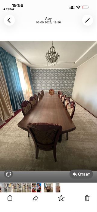 Стол стулья комплект