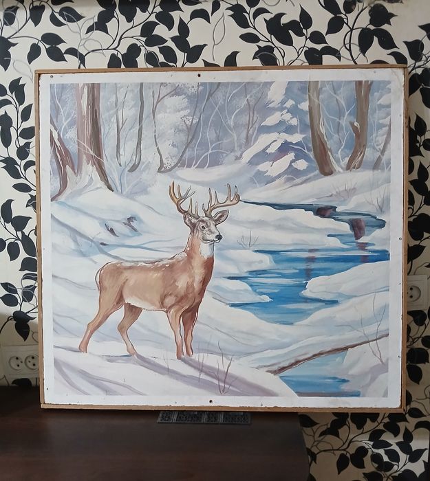 Картина "Олень".