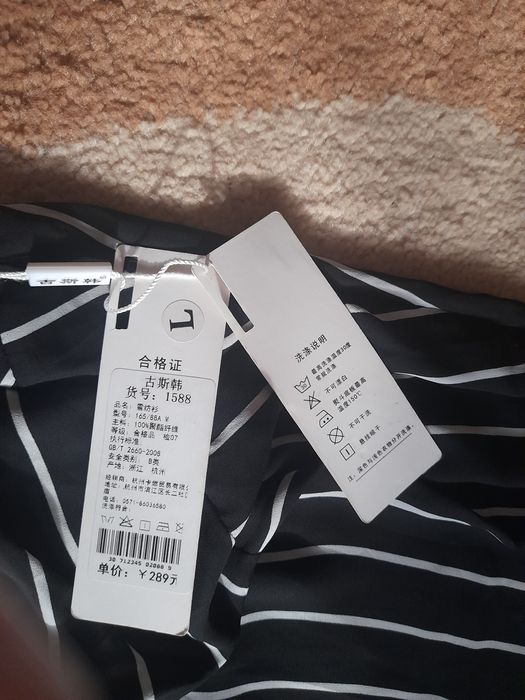 Отдам Даром За Сладости