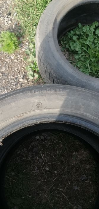 Шины всесезонные