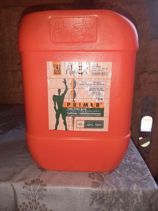 PRIMER Alinex 10кг