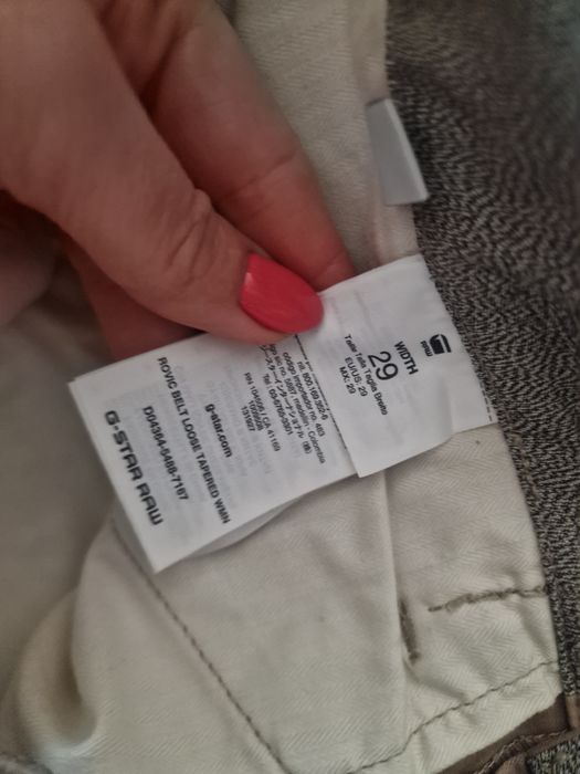 Страхотен мъжки  панталон G STAR размер 29