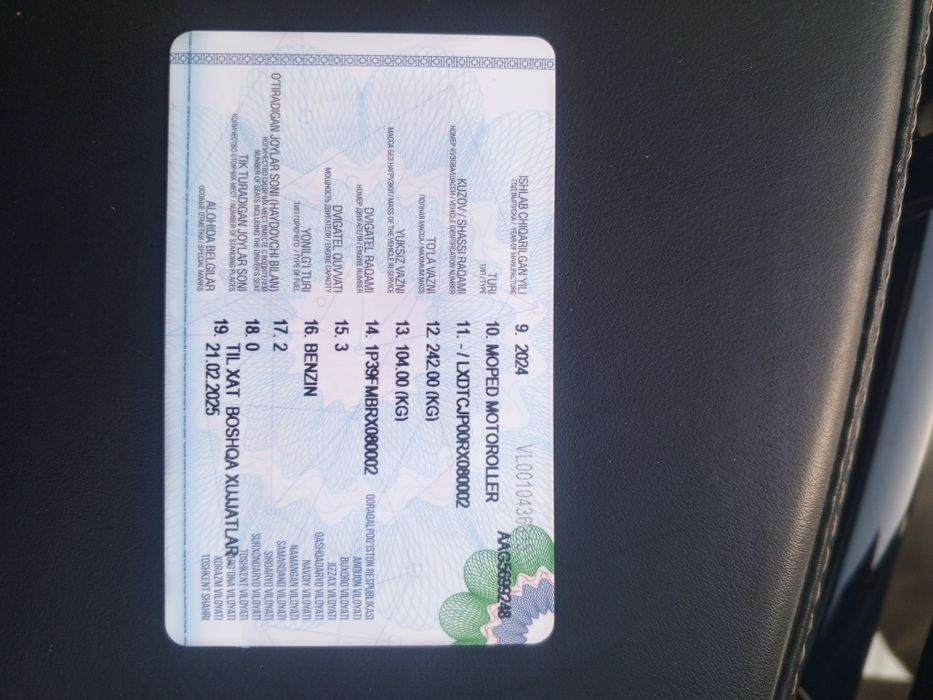 Skuter TANK 150  DRONGO