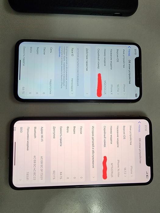 Iphone Xs Max Gold 64GB Bat 100% bitta aybi Face id srochna