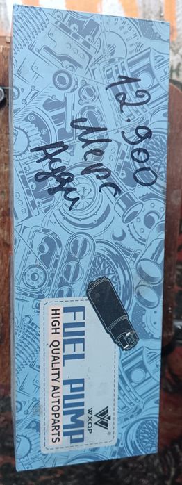 Продам бензонасос