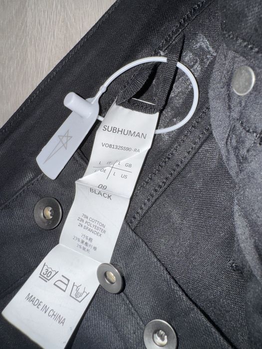 Rick owens waxed jeans