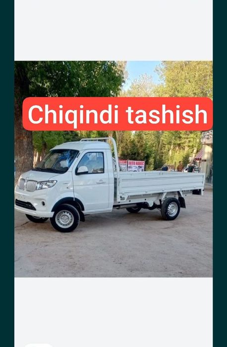 Chiqindi tashish stroy musor maishiy musor