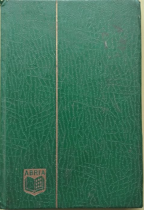 Колекция от пощенски марки