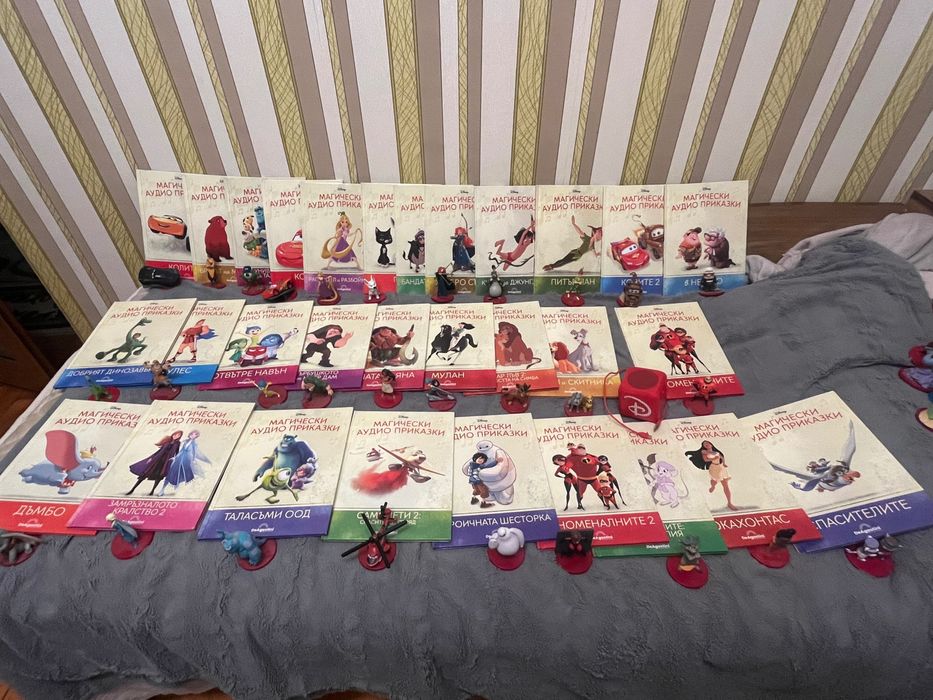Магически аудио приказки - DeAgostini