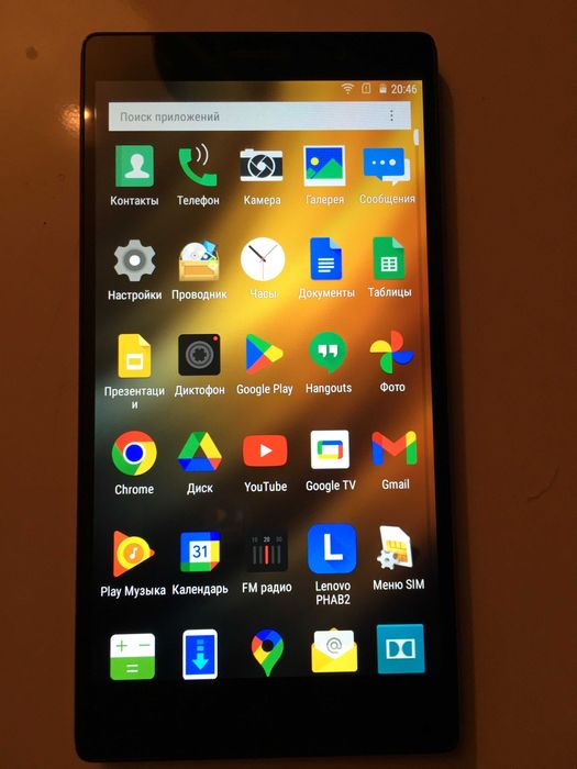 Смартпэд LENOVO Phab 2 , 3/32 Гб