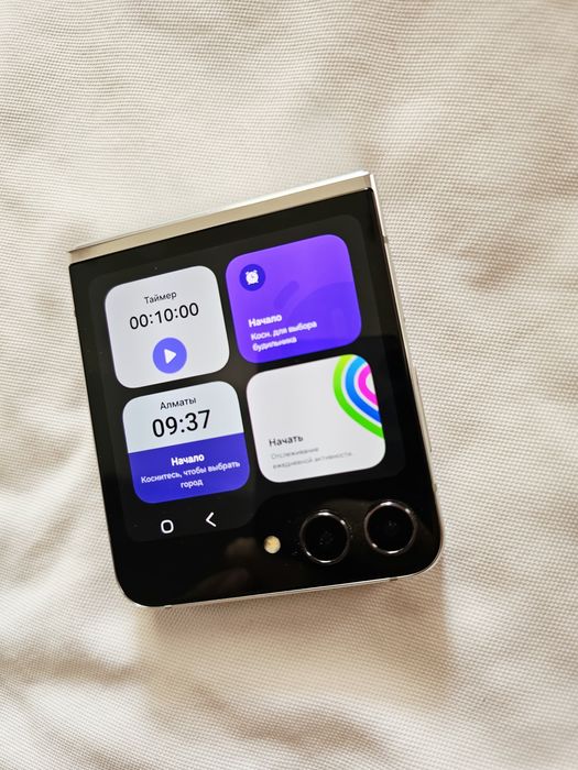 Samsung Z flip 5