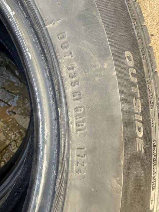 Гуми NEXEN 225/65/17-летни