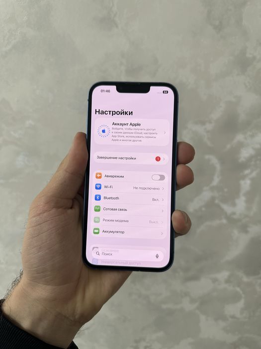 Iphone 13 128 Айфон 13 128