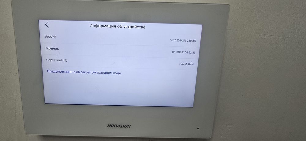 Продам новый видеодомофон