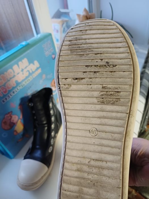 Осенняя мужская обувь