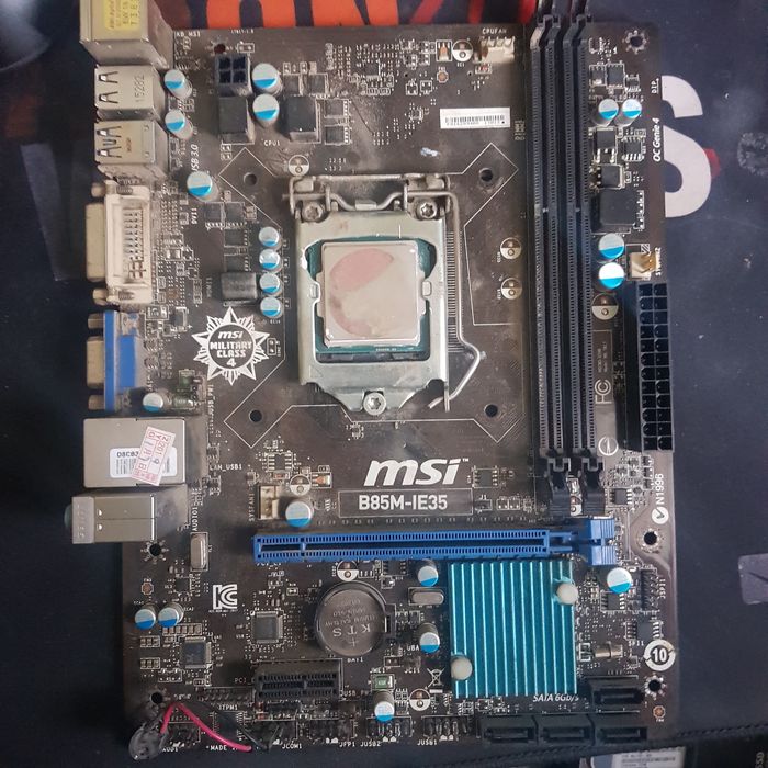 Комплектующие для пк