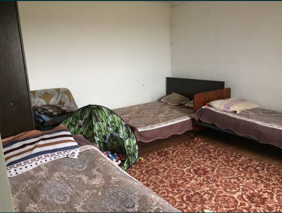 Крестьянское хозяйство