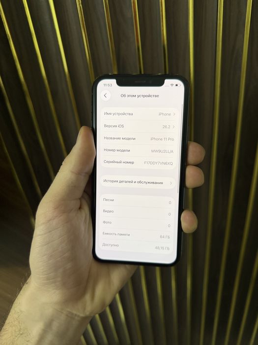 Iphone 11 Pro 64 Айфон 11 Про 64