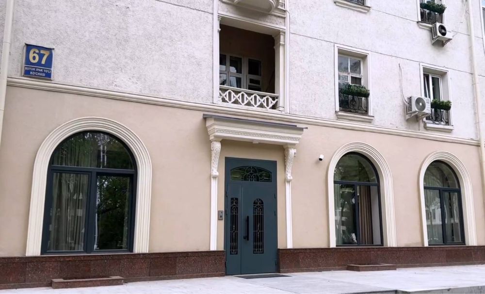 Аренда офиса в центре