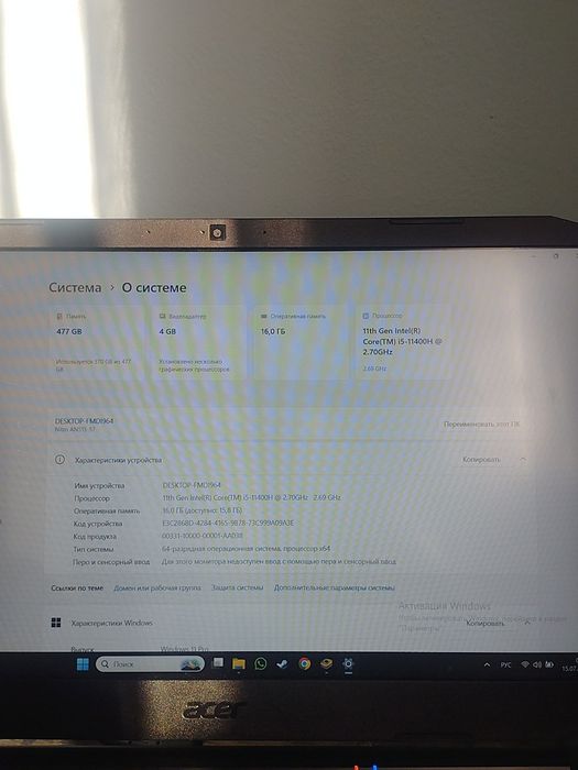 Acer nitro 5 AN515-57 RTX3050 CORE I5 11400