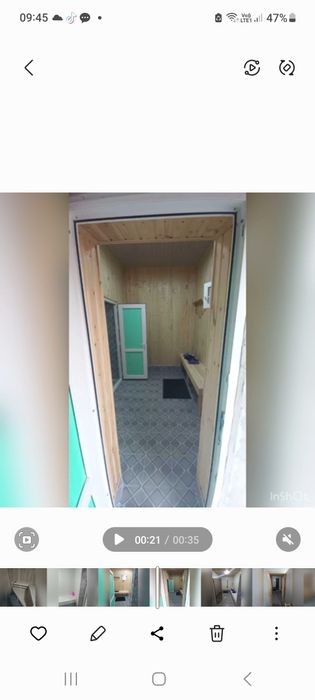 семейная баня в калкамане