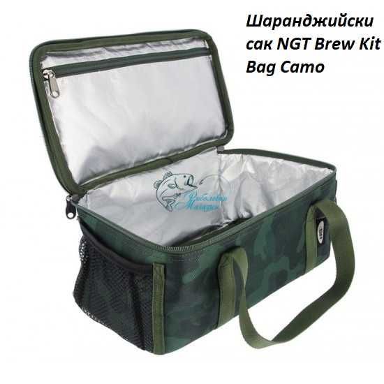 Хладилна чанта Carp Pro Cooler Bag CPLD 68513 - Различни модели