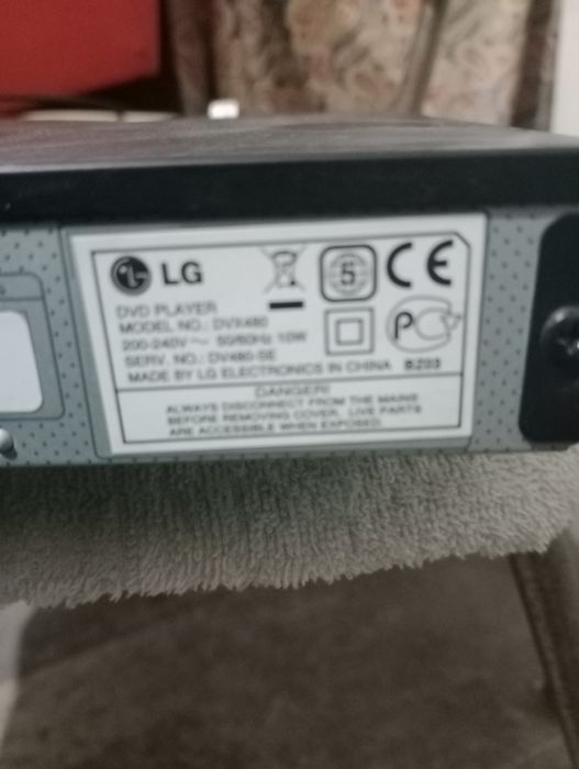 Дивиди проигрыватель LG