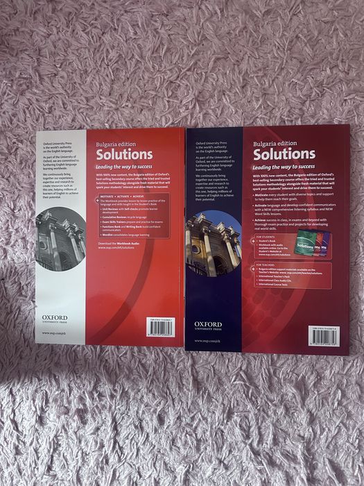 Solutions A2 учебници по английски чисто нови