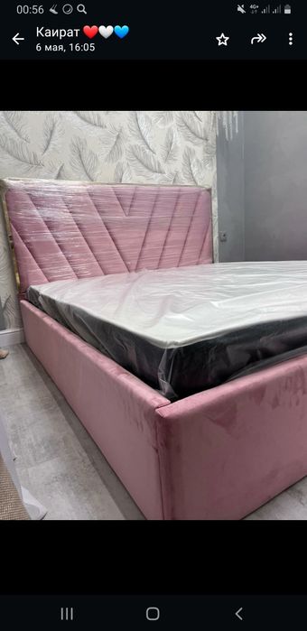 мебел нови не исползини