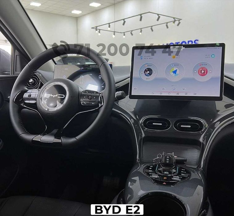 BYD E2 restyling Trekker 2 yaxshimi