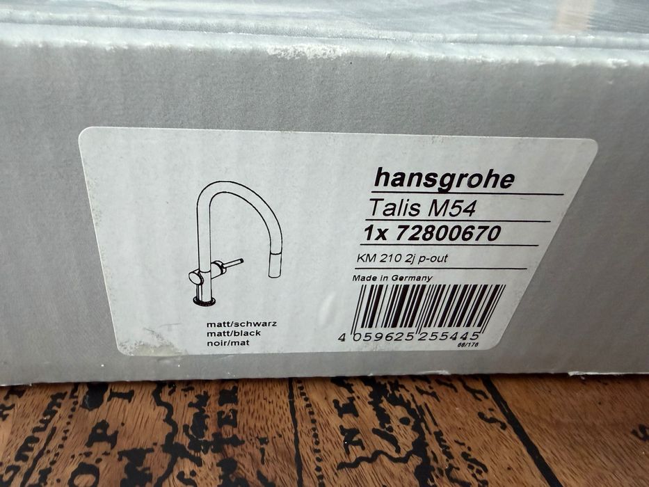 Смесител за кухня Hansgrohe