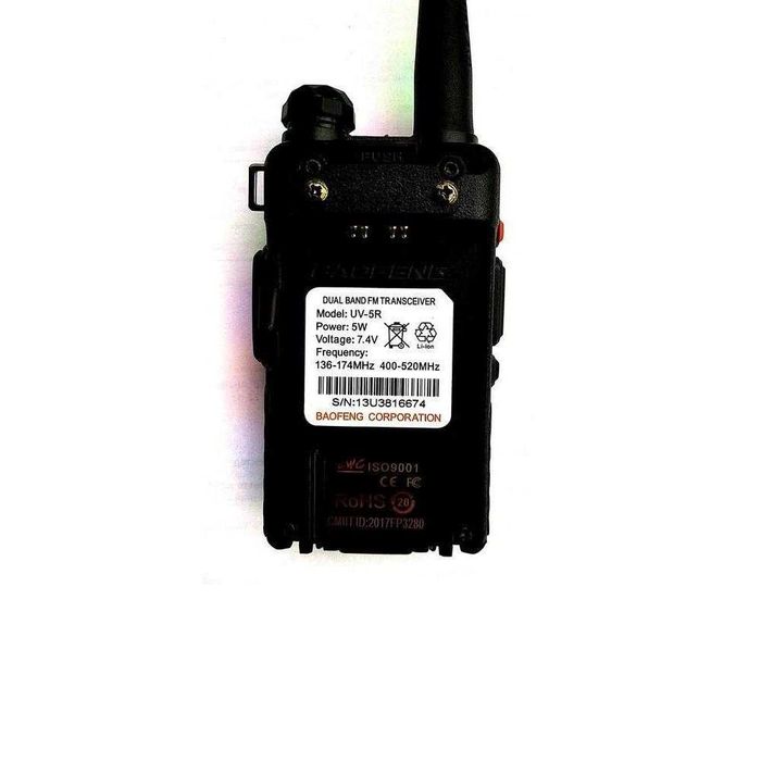 Рация Baofeng UV-5R UHF VHF 5W