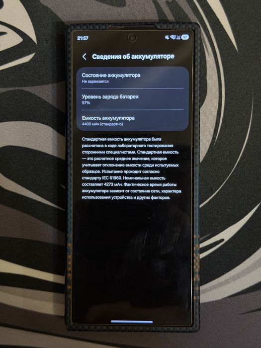 Samsung fold6 256