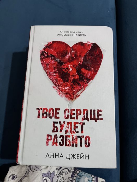 Продам книги по низкой цене