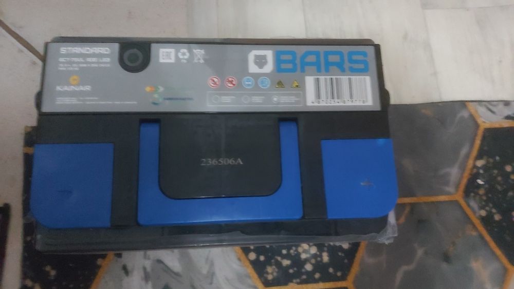 Аккумулятор 75 ампер новый