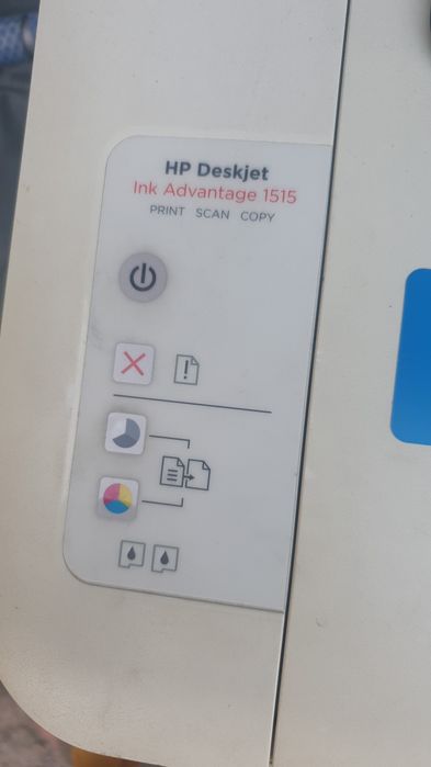 hp deskjet ink advantage 1515