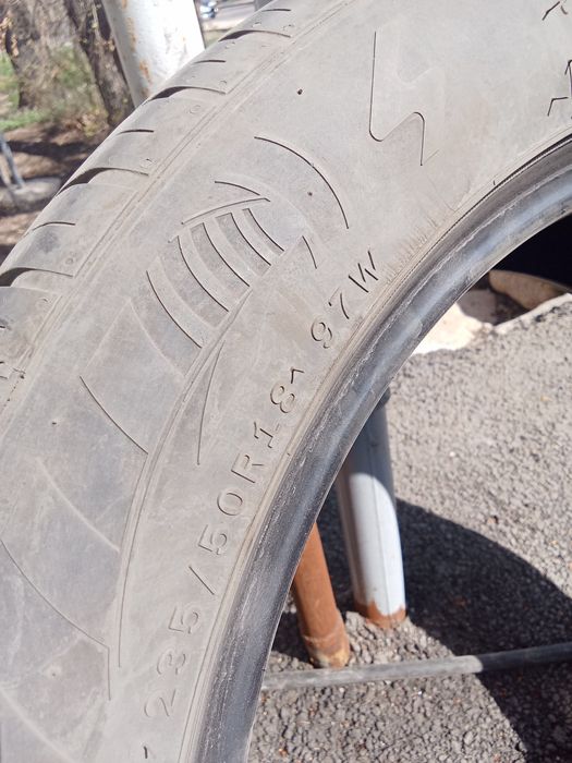 Продам летнюю резину