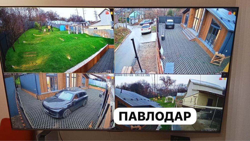 Установка видеонаблюдение